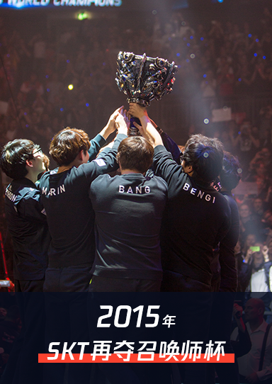 IG战队获全球战队战力排行榜世界第三认证，世界赛晋级形势看好有望小组赛直接晋级