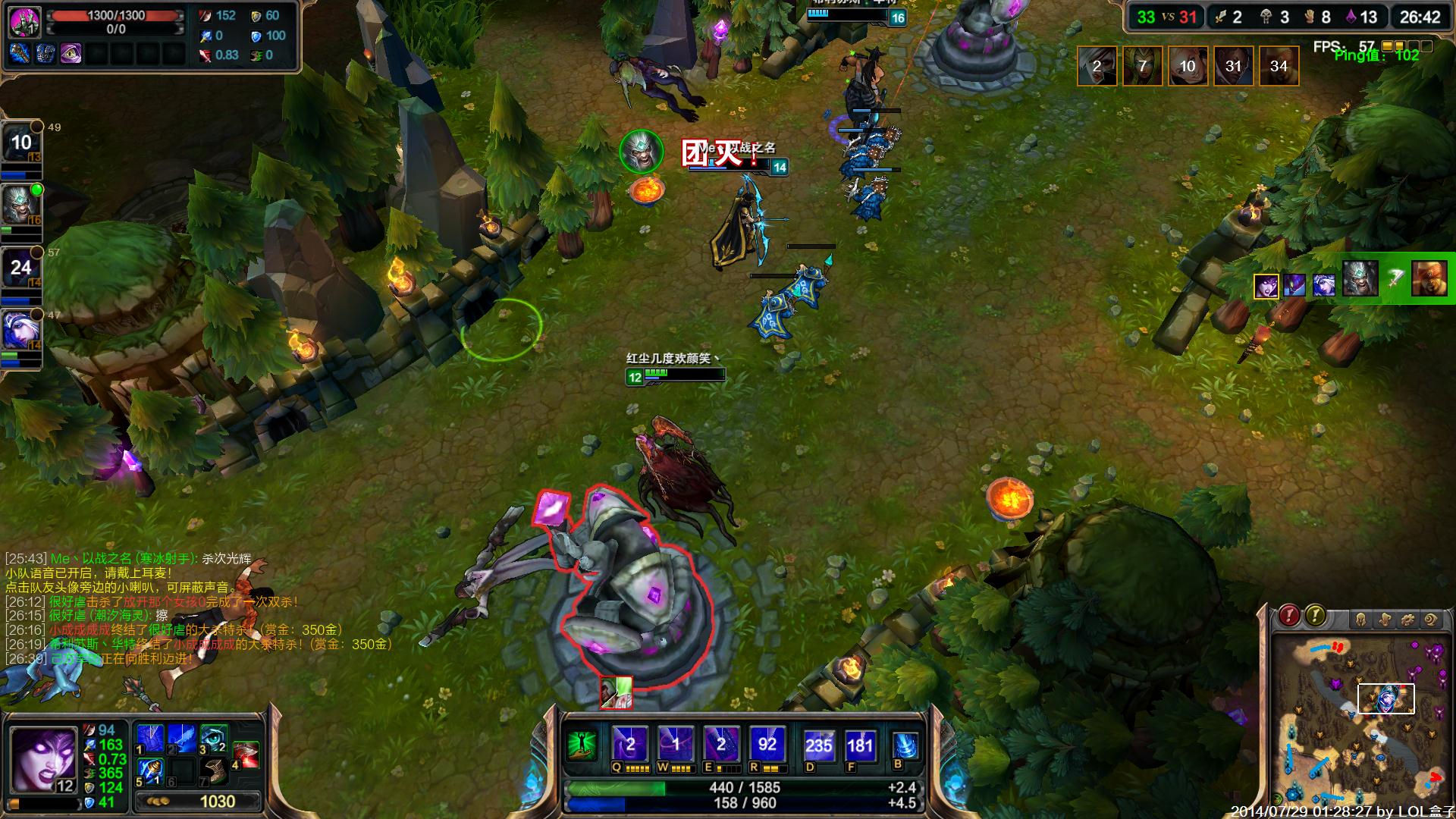 LPL职业选手Shanks不当陪酒行为引发联盟调查，纪律审查程序启动及选手处罚结果公布