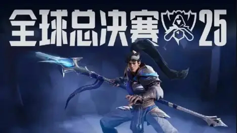 2024季中冠军赛：HLE击败BLG晋级，Zeke阿狸关键发挥引发LCK赛区内战，BLG落入败者组